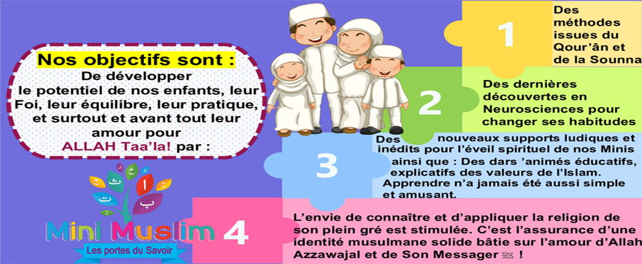 slide_3